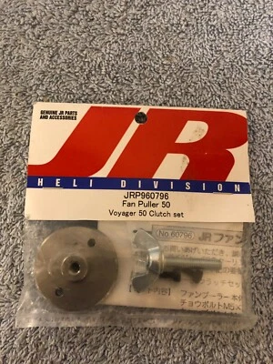 JR Helicopter Fan Puller Voyager 50 And More JRP960796 NEW!!! - Image 1 of 2