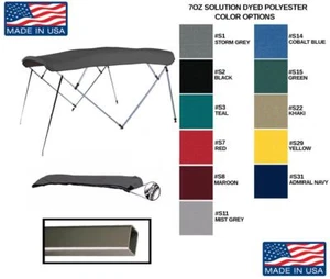 7.6oz BOAT BIMINI TOP SQUARE TUBE SOUTH BAY 724RS 2014 - Picture 1 of 6