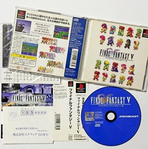PS1 Final Fantasy 5 V w/Spine Reg-Card Calendar Playstation RPG FFV Game Japan - Picture 1 of 10