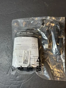 Dell Laser Maus, DP/N OV7623, NEU im Paket Maus USB - Bild 1 von 4