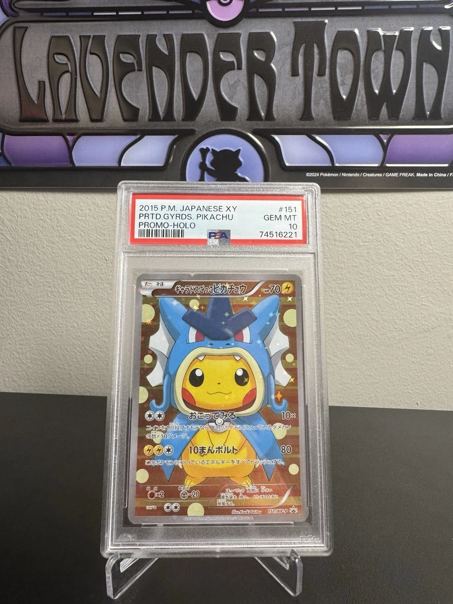 Pokémon TCG PSA Individual Collectible Card Game Cards | eBay