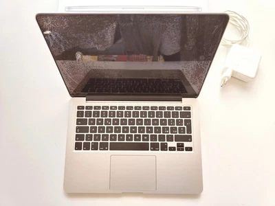 Macbook Pro Retina 13 8Gb RAM / 1Tb SSD - Immagine 1 di 4