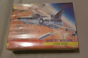 Kfir C-7 Dragon | Nr. 4524 | 1:144  still sealed - Bild 1 von 1