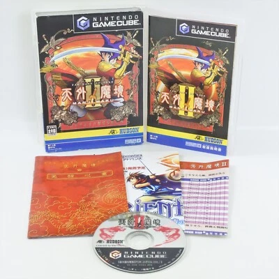 FAR EAST OF EDEN II 2 MANJI MARU Gamecube Nintendo For JP System 2217 gc - Image 1 of 4