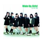 Cd Tv Anime Wake Up Girls Ed Kotonoha Aoba Single And Dvd New From Japan Fs