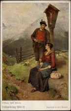 20018708 Pair Farewell in the mountains, LMM, Sign. Math. Schmid Military