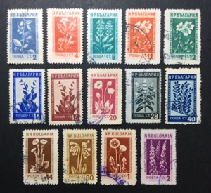 BroadviewStamps Bulgaria #830-43 Used or CTO. - Picture 1 of 1