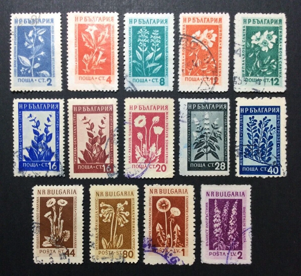 BroadviewStamps Bulgaria #830-43 Used or CTO. - Image 1 of 1