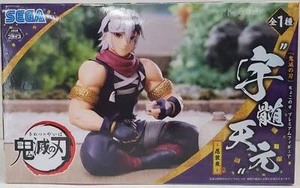 Chokonose Premium Demon Slayer Kimetsu no Yaiba Tengen Uzui Ninja Costume Figure - Picture 1 of 4