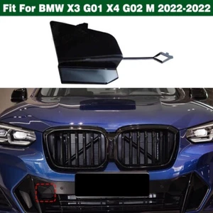 Front Bumper Towing Hook Cover Trailer Cap Lid For BMW X3 G01 X4 G02 M 2022-2023 - Picture 1 of 8
