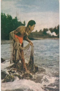 Rete da Pesca Island Boy Makuakame 1950 HI - Foto 1 di 2