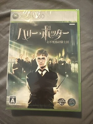 Harry Potter and the Order of the Phoenix Import Japan Xbox 360  - Image 1 of 2