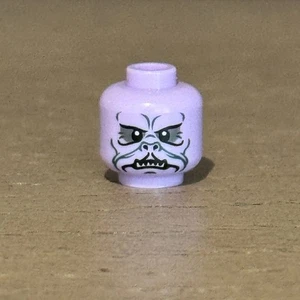 Lego Star Wars Lavender Kithaba Minifigure Misprint Error Prototype Test Print - Picture 1 of 2