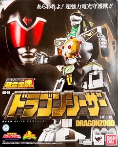 Soul of Chogokin GX-78 Dragon Caesar Kyoryu Sentai Zyuranger Figure BANDAI  - Picture 1 of 7