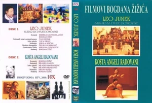 LEO JUNEK / KOSTA ANGELI RADOVANI (2000) BOGDAN ZIZIC - DOKUMENT. KROATISCH 2 DVD - Bild 1 von 1