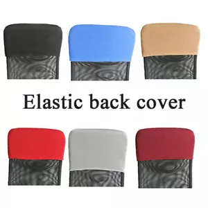 Chair Back Cover Head Pillow Cover Backrest Slipcover Chair Back Protection Thin - Picture 1 of 18