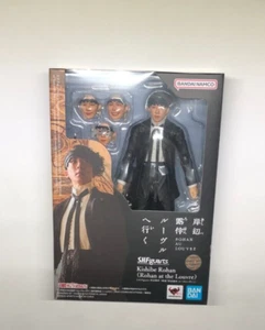 S.H.Figuarts Rohan Kishibe Film Rohan Kishibe geht in den Louvre SHF - Bild 1 von 15