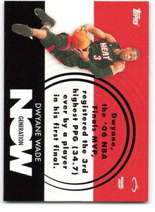2007-08 Topps Generation Now #GN3 Dwyane Wade NM-MT Heat