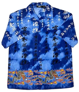 City Impact Mens Shirt L Cobalt Blue Novelty Graphic Dragons Button Up 2 Sided - Picture 1 of 5