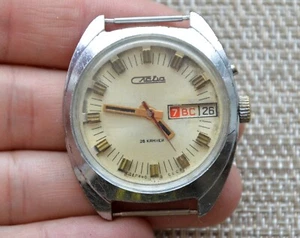 Watch USSR Slava 26 jewels Mechanical Soviet Wristwatch Russian Rare Vintage - Picture 1 of 5