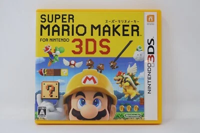 Super Mario Maker for Nintendo 3DS - Nintendo 3DS (Japanese) (Region Locked) - Image 1 of 3