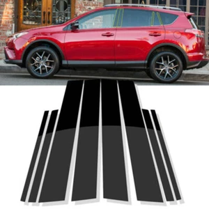 8PCS Black Window Pillar Post Door Trim Cover Fit For Toyota RAV4 XA40 2013-2018 - Bild 1 von 12