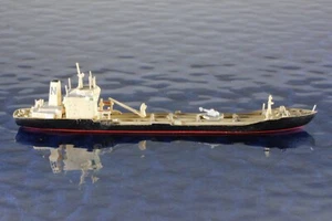 Fabricante Lunni Hansa 353, modelo de barco 1:1250 - Imagen 1 de 3