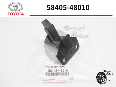 Toyota LEXUS RX400H MHU3# Subensaje de bloqueo, placa de cubierta 58405-48010 OEM Foto 1 de 4