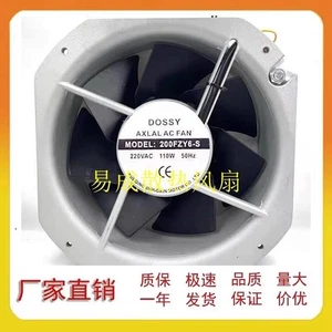DOSSY 200FZY6-S AC220V 110W 50Hz 22580 22.5CM Full Metal Axial Fan Blower - Picture 1 of 2