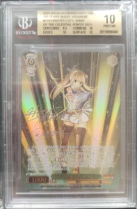 BGS 10 Weiss Schwarz Signed Lucy FAIRY TAIL 100 Years Quest FT/S120-027 SEC+ JP - Picture 1 of 11