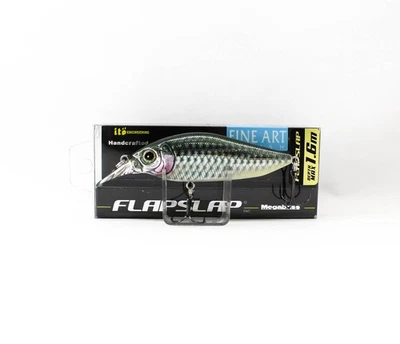 Megabass Flap Slap SP C 77 mm 3/8 oz Schwimmend K�der FA Hera (3518) - Bild 1 von 4