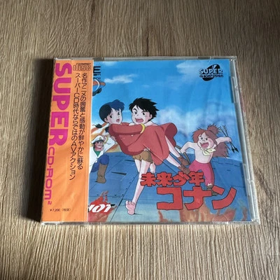 New Sealed - Conan the Boy in Future - NEC PC Engine Super CD ROM - Japan JPN - Image 1 of 3