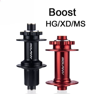 XD/HG/MS MTB Bicycle Disc Brake Boost Cube Hubs 6 Pawls 110x15mm 148x12mm Hub - Picture 1 of 32