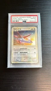Pokémon 2010 Latias HG & SS Special Pack Promo Holo #045 PSA 10 GEM MINT - Foto 1 di 3