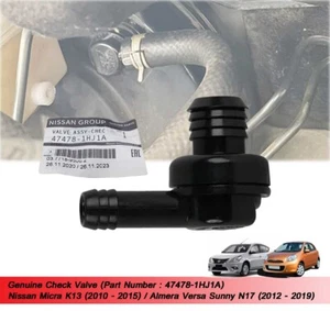 Check Valve 47478-1HJ1A Use For Nissan Micra K13 , Almera Versa Sunny N17 - Picture 1 of 11