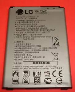 ๐ OEM 2125mAh OEM LG BL-46ZH K7 MS330 LS675 Tribute 5 Battery Genuine Original - Picture 1 of 4
