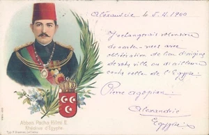 ÄGYPTEN Abbas Pacha Hilmi II Khediv Portrait 1900 Litho PC - selten! - Bild 1 von 2