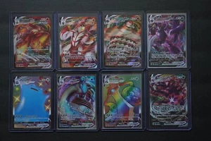 POKEMON TCG LOT OF 8 CARDS! VMAX POKEMON! SLEEVE AND TOPLOADER READY! - Picture 1 of 3