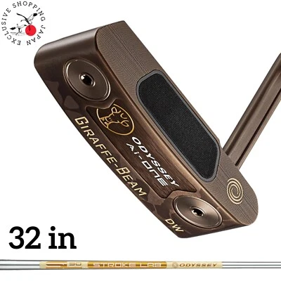 Odyssey Ai-ONE GIRAFFE-BEAM DW Putter 32 in STROKE LAB 90 Steel Shaft Blade 2025 - Image 1 of 4