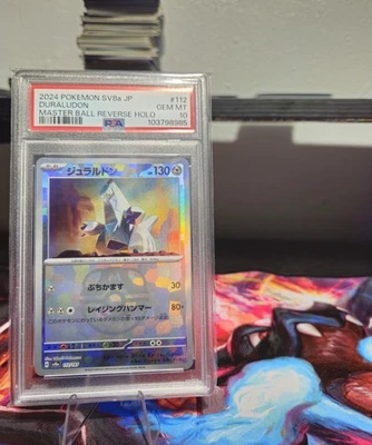 Duraludon (Master Ball) 112/187 Sv8a: Terastal Fest Ex Holo (Japanese) PSA 10 - Image 1 of 2
