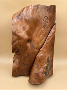 Vintage Asian Wood Carving  Hanging Wall Art 14” X 9” - Picture 1 of 12