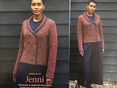 1950s Inspired Dogtooth Check Cardigan Knitting Pattern - Image 1 of 4