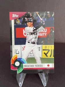 2023 Topps World Baseball Classic Global Stars #43 Masataka Yoshida Black - Bild 1 von 2