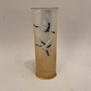 Selten schöne Ginbari Vase - 18,5 cm - Kranich Dekor Gold / Silber - Japan 30er - Bild 1 von 19