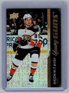 2021-22 Upper Deck #451 Mason McTavish Young Guns Speckled Rainbow Foil - Picture 1 of 2
