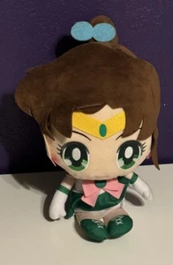 Vintage Sailor Moon Jupiter Large 18" Plush Doll Banpresto Bandai Nintendo Rare - Picture 1 of 4