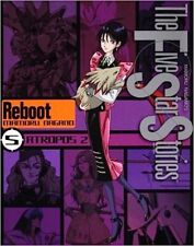 The Five Star Stories Reboot Vol.5 manga Japanese version