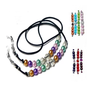 Reading Eye glasses cord, spectacle beaded holder lanyard - pearls on cord - Picture 1 of 12