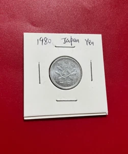 1980 JAPAN ONE YEN COIN - NICE WORLD COIN !!! - Picture 1 of 2