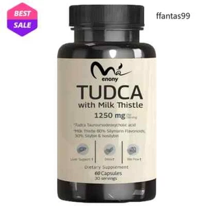 Cardo mariano TUDCA 1250 mg - Soporte hepático - Imagen 1 de 4